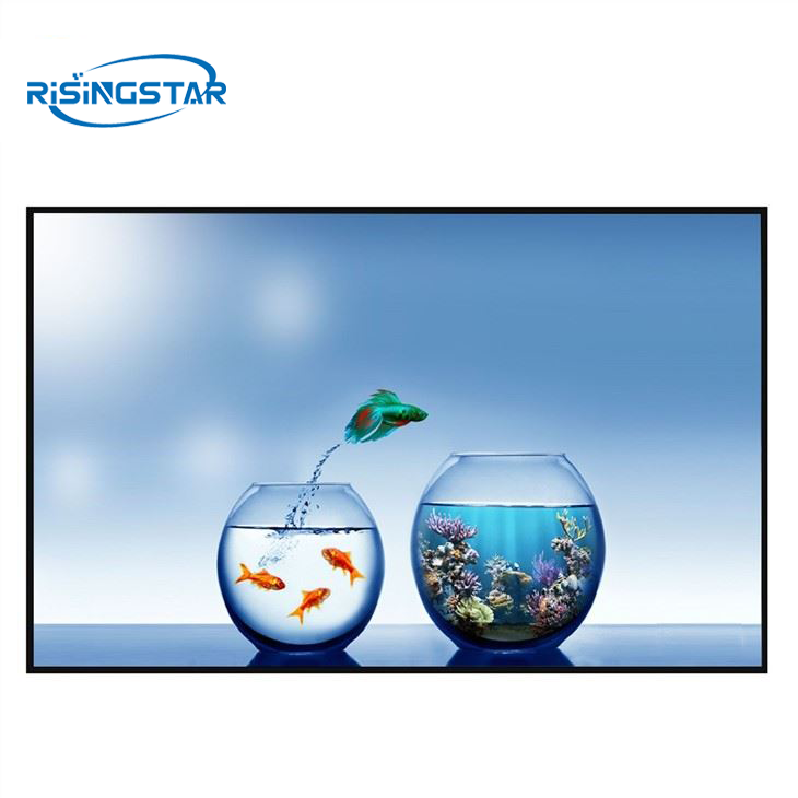 2500nits TFT digital lcd panel