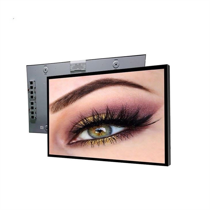 32 Inch 2500nits Passenger Information Display Solution