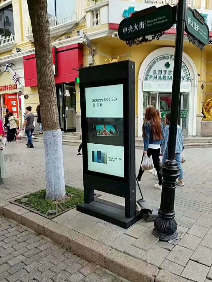 55inch H-Tni 4000nits TFT LCD Panel display