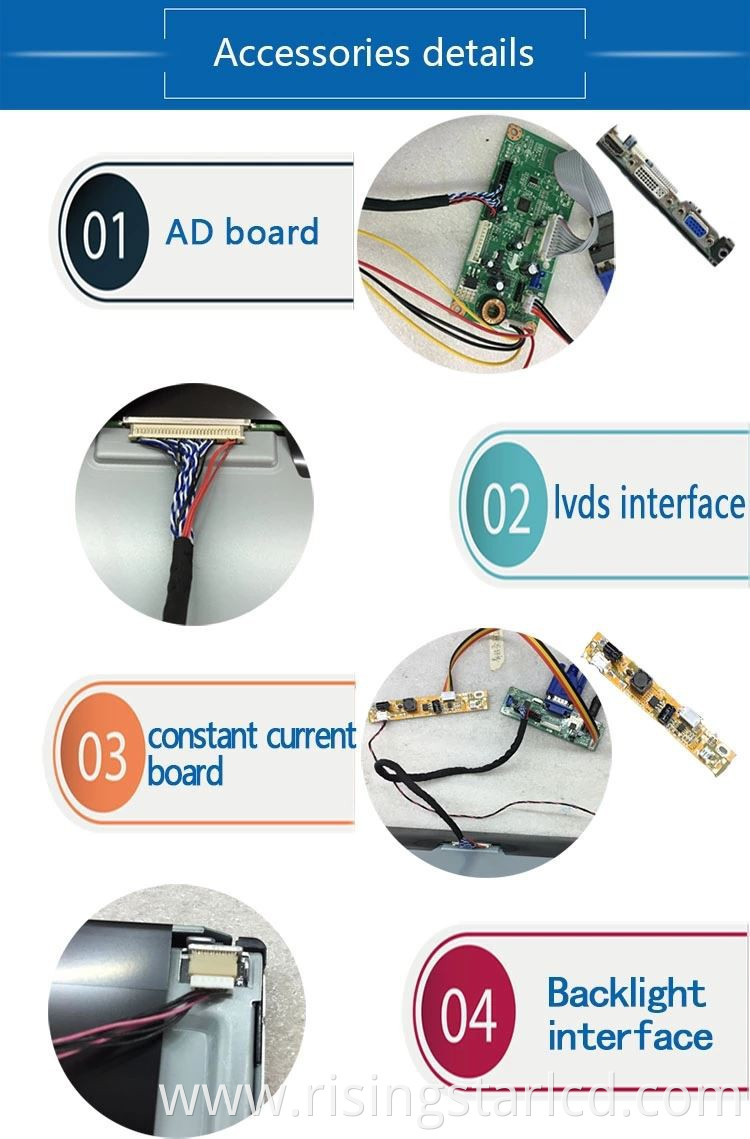 10.1 inch lcd panel