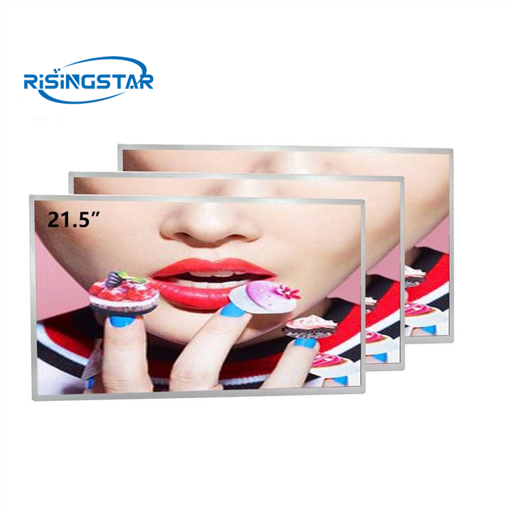 21.5 Inch 2400 Nits Sunlight Readable LCD Display