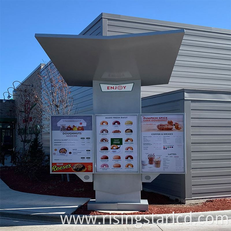 outdoor lcd boards