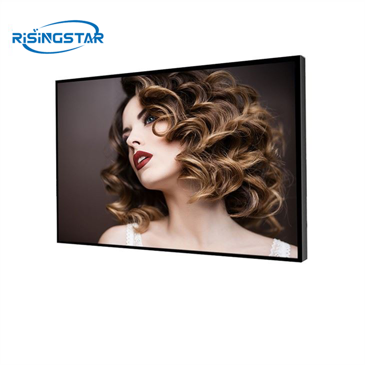 3000 Nits Sunshine Readable Lcd Screen