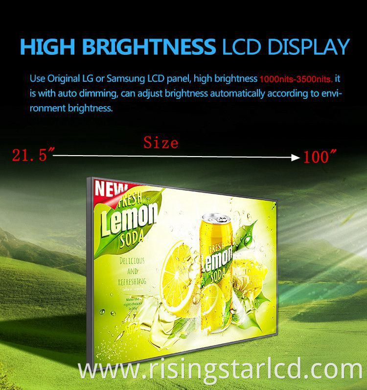 highlight screen
