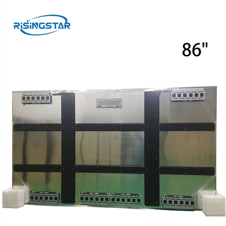 Outdoor LCD Display Screen 86inch