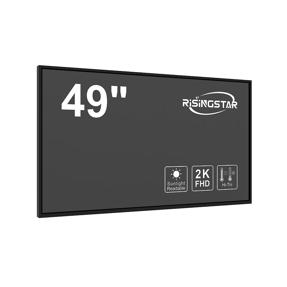 Outdoor Advertising LCD TV Solutions for Modern Digital Signage