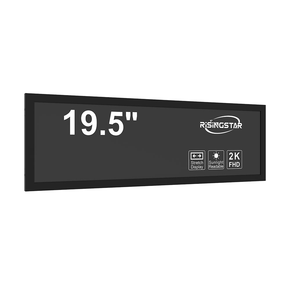 Outdoor LCD Screen Display Ratios 16:9 for Commercial and Industrial Applications-2