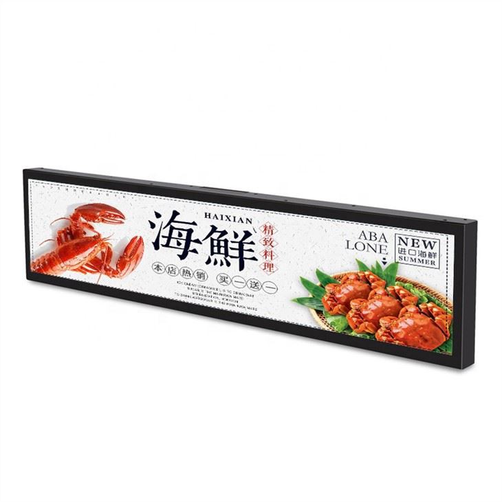 28 inch Strip ultra bright monitor