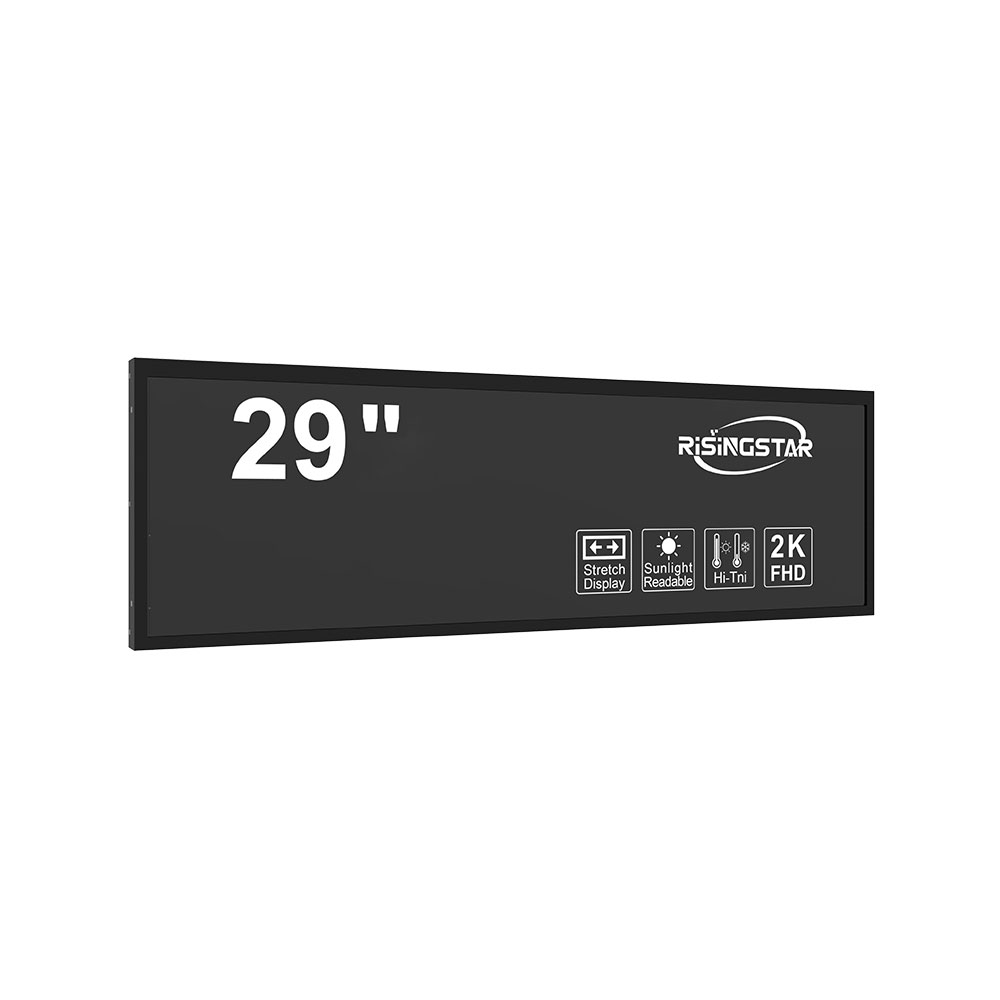 How to Choose the Right Outdoor LCD Display for Industrial Applications