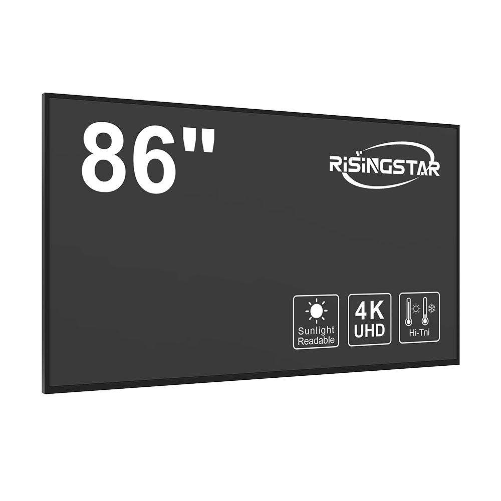 Outdoor LCD Display Solutions for Harsh Environments with IK10 Protection Rating