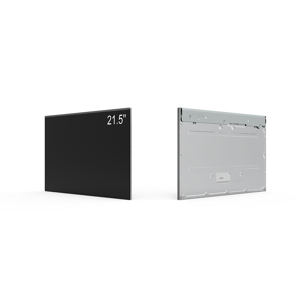 Outdoor LCD Display Solutions for 4:3 Aspect Ratio in 15