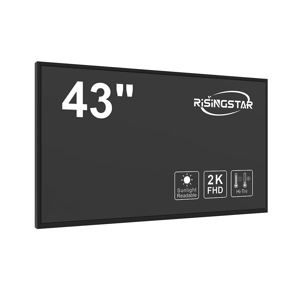 Outdoor LCD Display Solutions for Extreme Weather Conditions-2