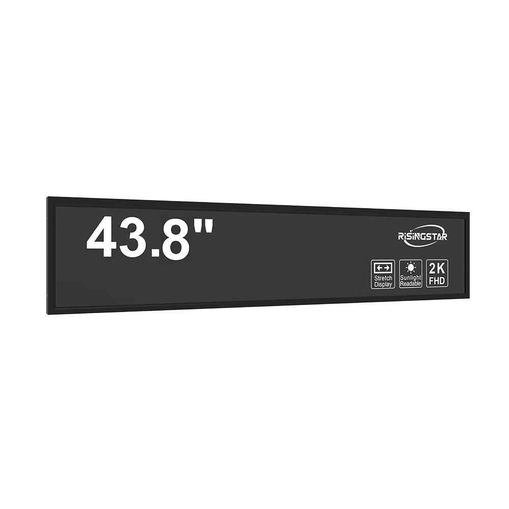 Enhancing Public Spaces: The Future of Outdoor LCD Screens by RisingStar-1