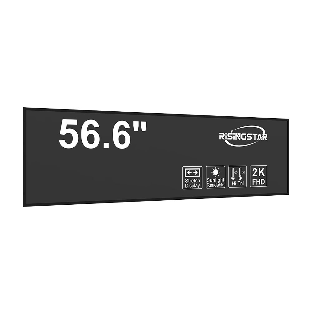 High-Performance Outdoor LCD Displays with 5,000 Nits Brightness and Industrial Reliability