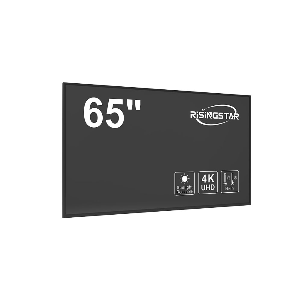 Outdoor LCD Display Technology for Enhanced Visibility and Durability