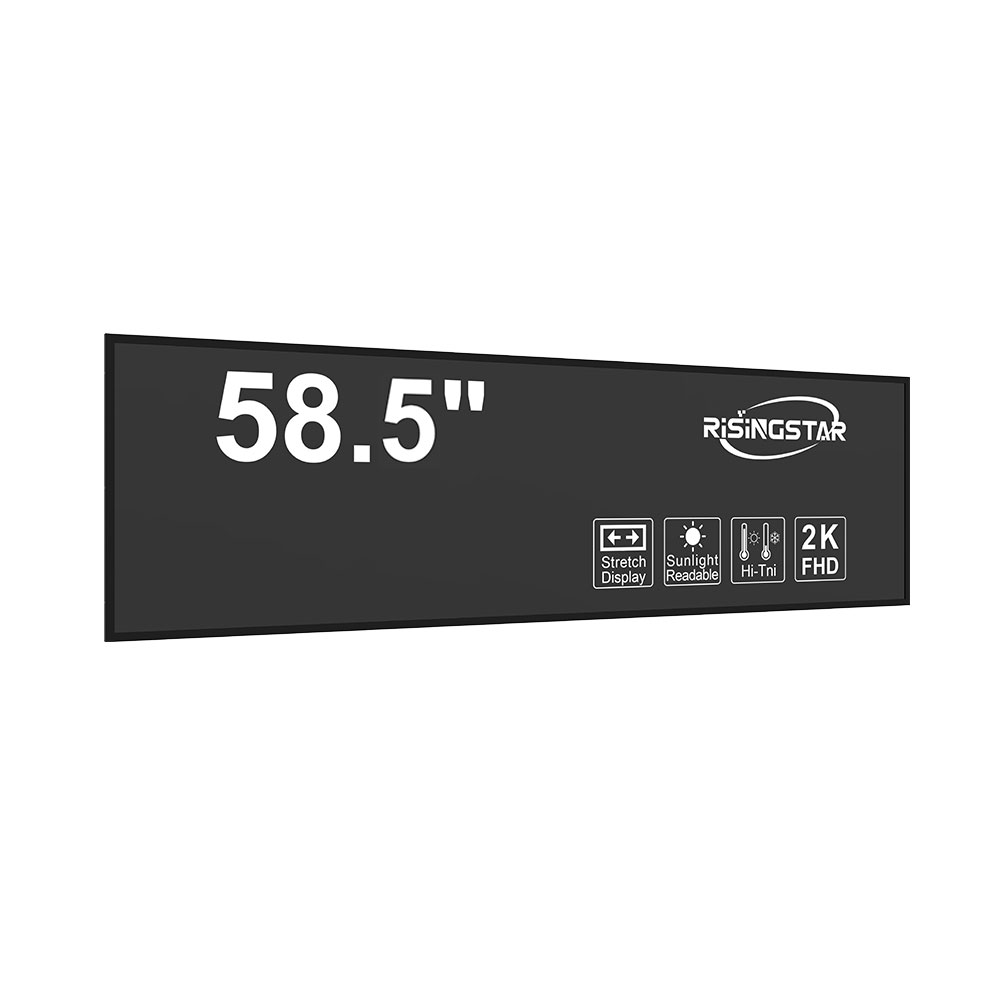 How to Choose and Maintain Outdoor LCD Screens for Maximum Performance and Durability-3