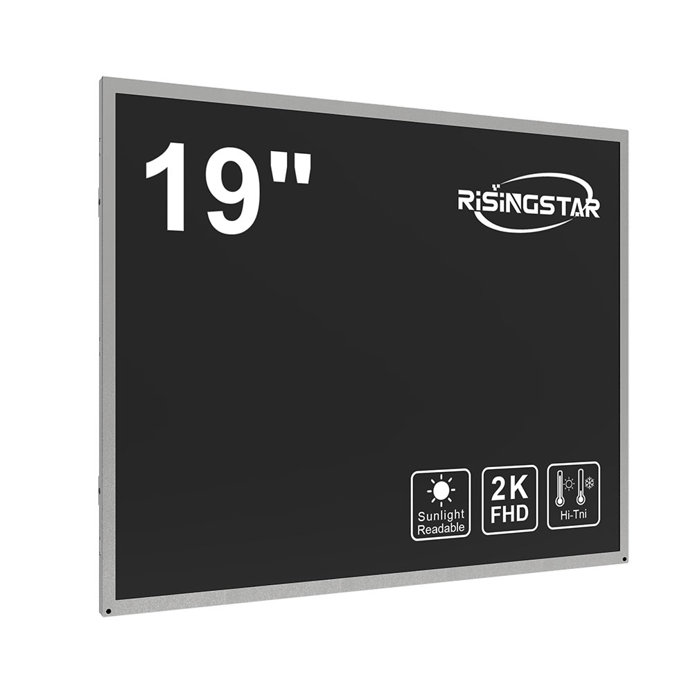How to Choose the Right Outdoor LCD Screen for Maximum Visibility and Durability-2