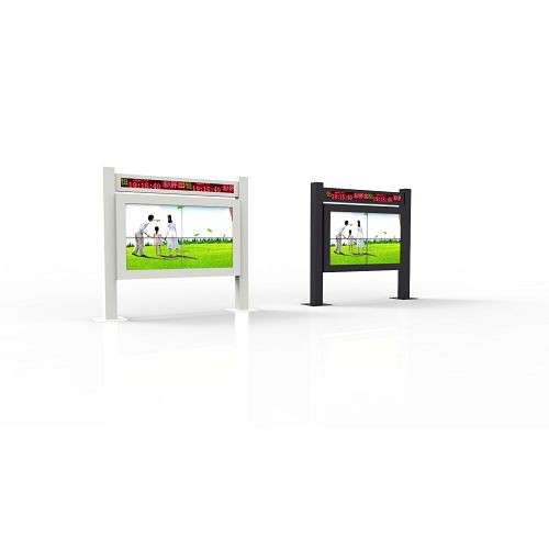 86 inch LCD E-Reader signage