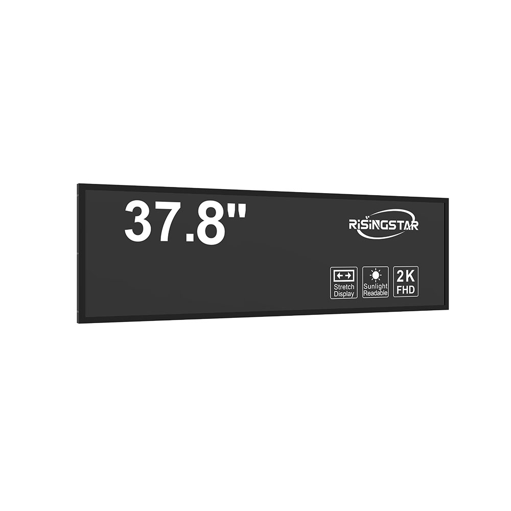 How to Choose the Right Outdoor LCD Screen for Maximum Visibility and Durability-1