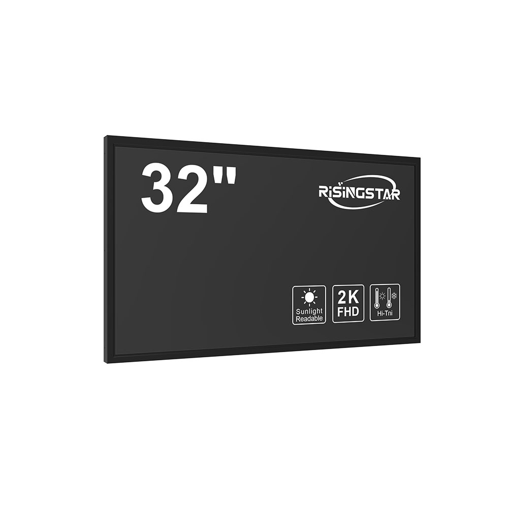 China Stretched Bar LCD Display Solutions for Outdoor Digital Signage-2