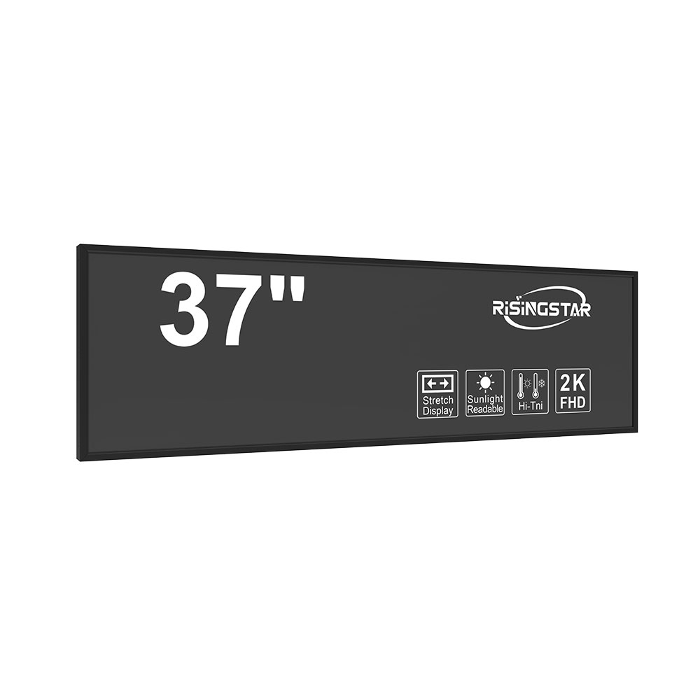 Outdoor LCD Screen Brightness Requirements and Real-World Performance Standards-1